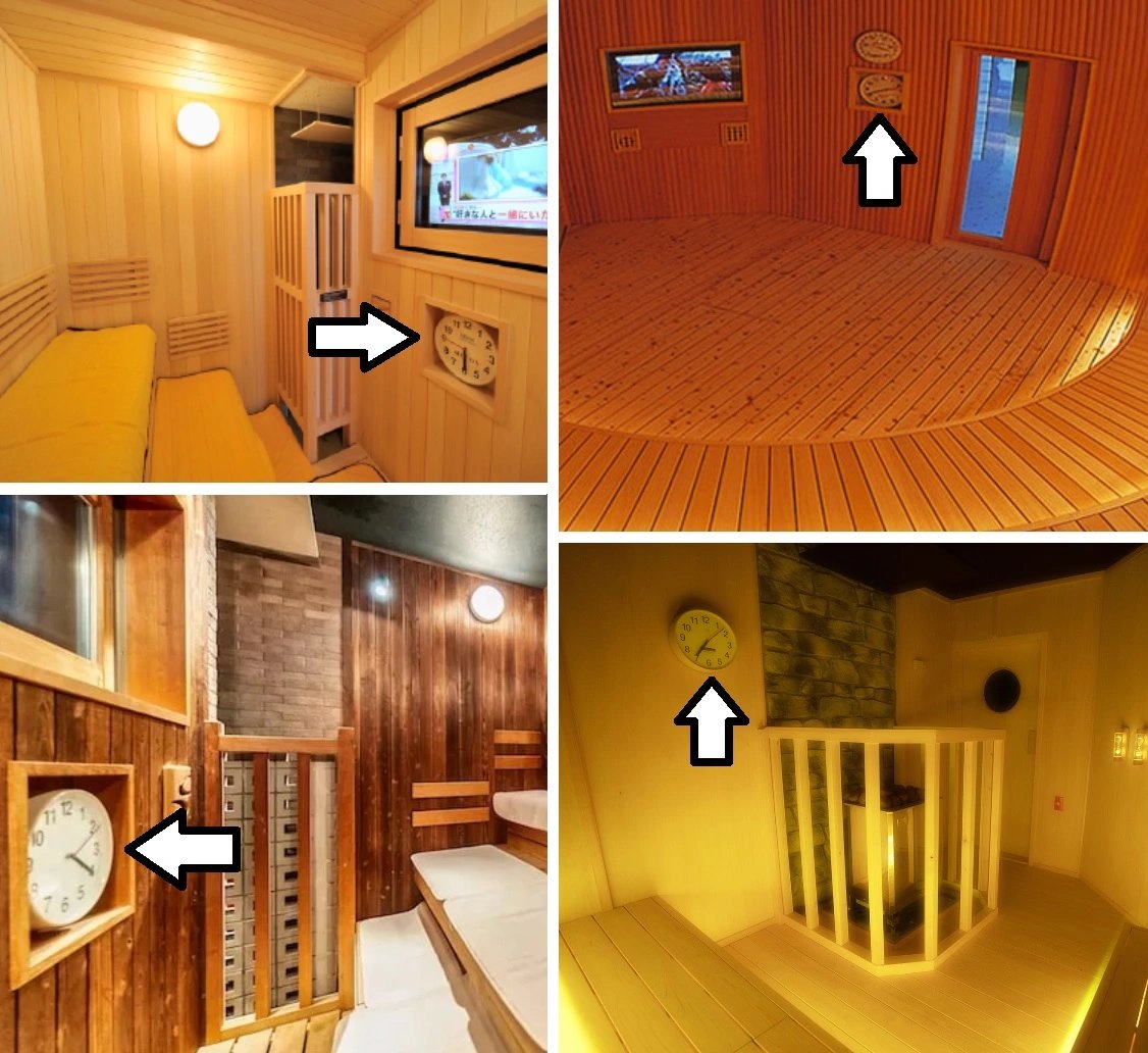 ♨️ 역의 천연온천 미즈누마노유 이미지 5